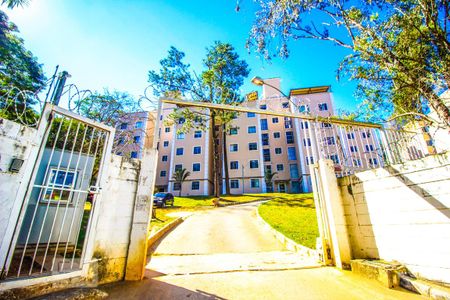 Apartamento para alugar com 50m², 2 quartos e 1 vaga Apartamento para alugar com 50m², 2 quartos e 1 vagaFachada