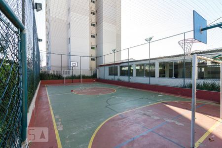 Apartamento à venda com 97m², 3 quartos e 1 vagaQuadra Esportiva 