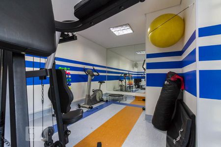 Apartamento à venda com 97m², 3 quartos e 1 vagaAcademia 