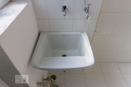 Apartamento à venda com 97m², 3 quartos e 1 vagaTanque da Area de Serviço