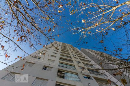 Apartamento à venda com 97m², 3 quartos e 1 vagaFachada 