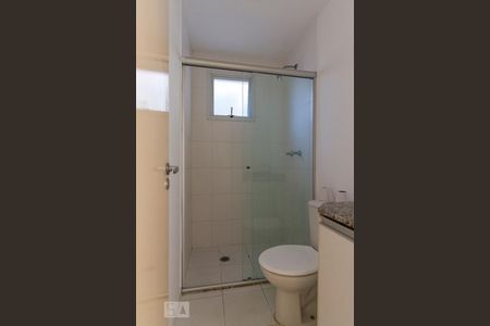 Apartamento à venda com 97m², 3 quartos e 1 vagaBox do Banheiro Suíte 