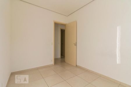 Apartamento à venda com 97m², 3 quartos e 1 vagaQuarto 2 