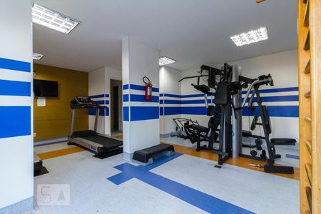 Apartamento à venda com 97m², 3 quartos e 1 vagaAcademia 