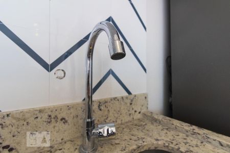 Apartamento para alugar com 43m², 1 quarto e 1 vaga Apartamento para alugar com 43m², 1 quarto e 1 vagaCozinha
