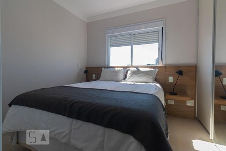 Apartamento para alugar com 43m², 1 quarto e 1 vaga Apartamento para alugar com 43m², 1 quarto e 1 vagaQuarto