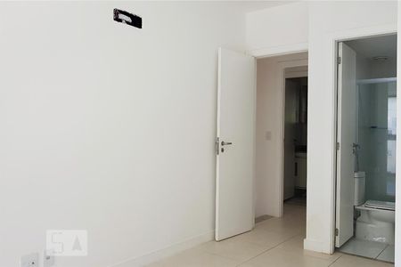 Apartamento à venda com 90m², 2 quartos e 1 vagaSuíte 1