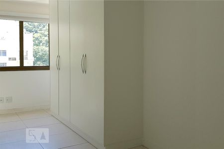 Apartamento à venda com 90m², 2 quartos e 1 vagaSuíte 2