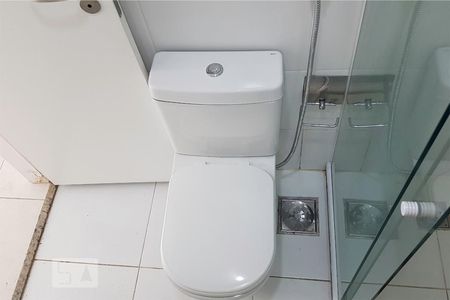 Apartamento à venda com 90m², 2 quartos e 1 vagaBanheiro da Suíte 1