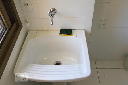 Apartamento à venda com 90m², 2 quartos e 1 vagaÁrea de Serviço