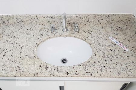 Apartamento à venda com 90m², 2 quartos e 1 vagaBanheiro da Suíte 1