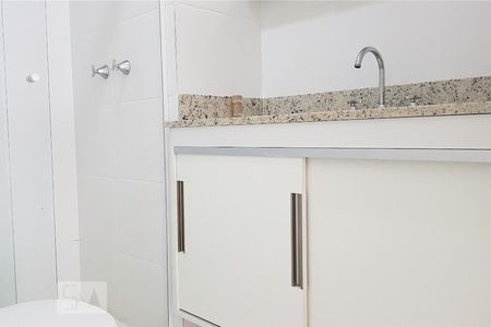 Apartamento à venda com 90m², 2 quartos e 1 vagaBanheiro da Suíte 1