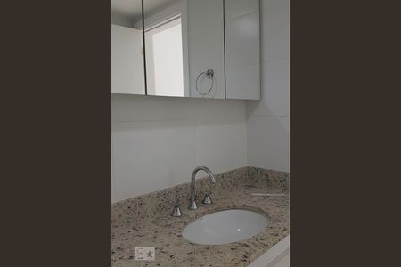 Apartamento à venda com 90m², 2 quartos e 1 vagaBanheiro da Suíte 1