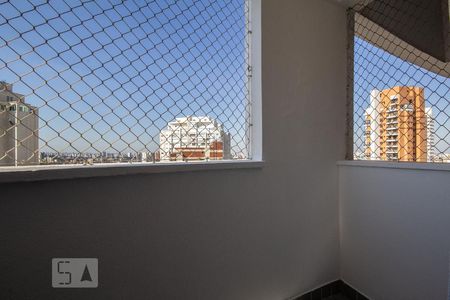 Apartamento para alugar com 67m², 2 quartos e 1 vagaVaranda da Suíte