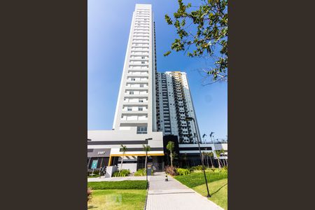 Apartamento para alugar com 50m², 2 quartos e 1 vaga Apartamento para alugar com 50m², 2 quartos e 1 vagaFachada do Prédio