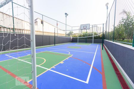 Apartamento para alugar com 50m², 2 quartos e 1 vaga Apartamento para alugar com 50m², 2 quartos e 1 vagaQuadra Esportiva