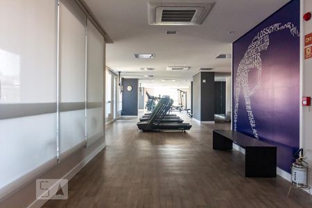 Apartamento para alugar com 50m², 2 quartos e 1 vaga Apartamento para alugar com 50m², 2 quartos e 1 vagaAcademia