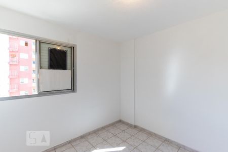 Quarto de apartamento à venda com 1 quarto, 35m² em Botafogo, Campinas