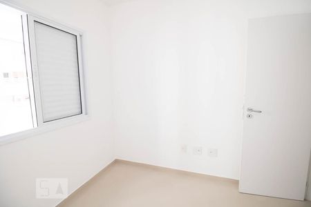 Apartamento para alugar com 95m², 3 quartos e 2 vagas Apartamento para alugar com 95m², 3 quartos e 2 vagasDormitório 2