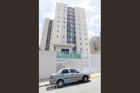 Apartamento para alugar com 95m², 3 quartos e 2 vagas Apartamento para alugar com 95m², 3 quartos e 2 vagasFachada do Prédio