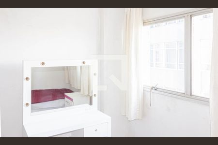 Quarto 1  de apartamento para alugar com 2 quartos, 65m² em Bela Vista, São Paulo