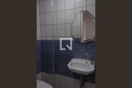 Apartamento para alugar com 65m², 2 quartos e 1 vagaLavabo