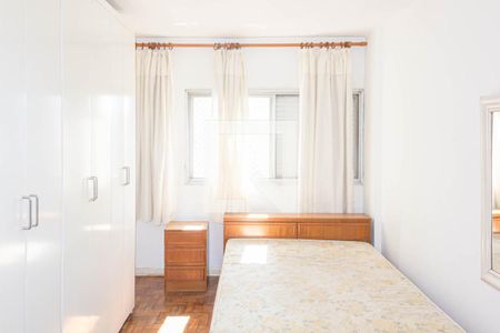 Quarto 2 - Suíte de apartamento para alugar com 2 quartos, 65m² em Bela Vista, São Paulo