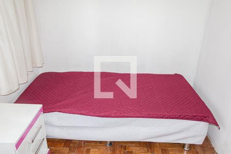 Quarto 1  de apartamento para alugar com 2 quartos, 65m² em Bela Vista, São Paulo