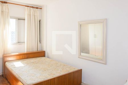 Quarto 2 - Suíte de apartamento para alugar com 2 quartos, 65m² em Bela Vista, São Paulo
