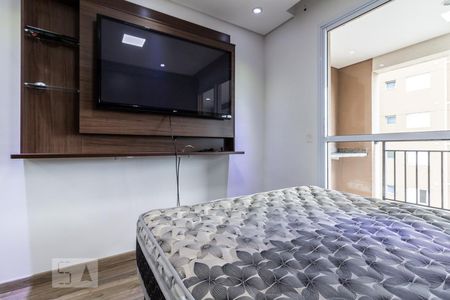 Quarto de apartamento para alugar com 1 quarto, 41m² em Alphaville Industrial, Barueri