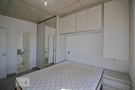 Apartamento para alugar com 70m², 2 quartos e 1 vaga Apartamento para alugar com 70m², 2 quartos e 1 vagaSuíte