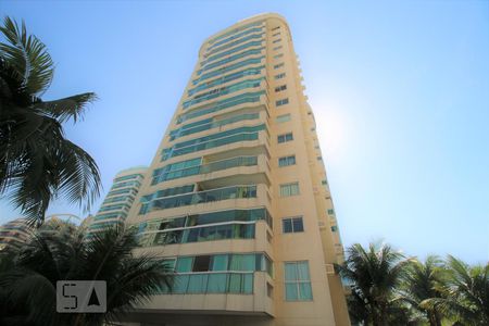 Apartamento para alugar com 80m², 2 quartos e 1 vagaFachada do bloco