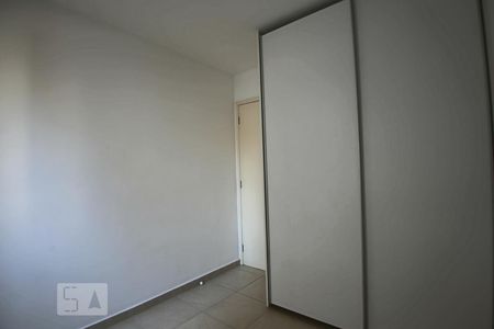 Quarto 1 de apartamento para alugar com 1 quarto, 45m² em Bela Vista, São Paulo