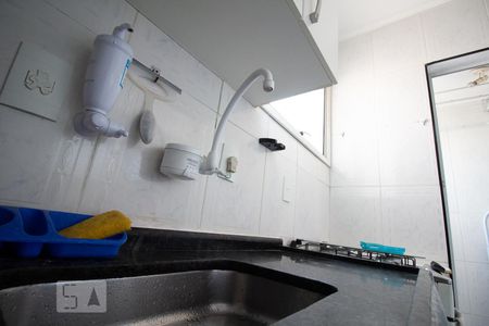 Apartamento à venda com 60m², 2 quartos e 1 vaga Apartamento à venda com 60m², 2 quartos e 1 vagaCozinha