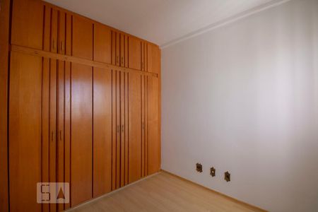 Quarto de apartamento para alugar com 1 quarto, 44m² em Santo Agostinho, Belo Horizonte