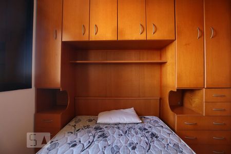 Apartamento para alugar com 49m², 2 quartos e 1 vaga Apartamento para alugar com 49m², 2 quartos e 1 vagaQuarto 02