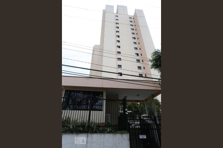 Apartamento para alugar com 49m², 2 quartos e 1 vaga Apartamento para alugar com 49m², 2 quartos e 1 vagaFachada do Prédio