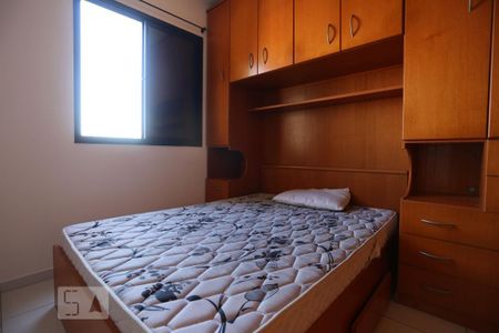Apartamento para alugar com 49m², 2 quartos e 1 vaga Apartamento para alugar com 49m², 2 quartos e 1 vagaQuarto 02