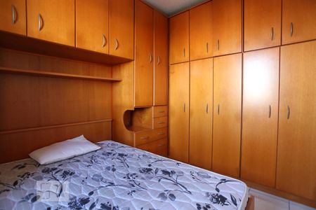 Apartamento para alugar com 49m², 2 quartos e 1 vaga Apartamento para alugar com 49m², 2 quartos e 1 vagaQuarto 02