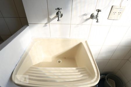 Apartamento para alugar com 49m², 2 quartos e 1 vaga Apartamento para alugar com 49m², 2 quartos e 1 vagaÁrea de Serviço