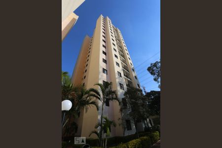 Apartamento para alugar com 49m², 2 quartos e 1 vaga Apartamento para alugar com 49m², 2 quartos e 1 vagaFachada