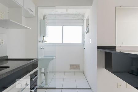 Apartamento para alugar com 61m², 2 quartos e 1 vagaÁrea de serviço