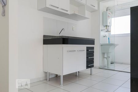 Apartamento para alugar com 61m², 2 quartos e 1 vagaCozinha (Armários)