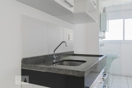 Apartamento para alugar com 61m², 2 quartos e 1 vagaCozinha (Pia)