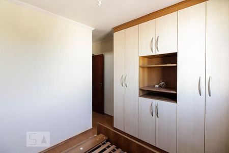 Apartamento à venda com 60m², 2 quartos e 1 vagaSuite 