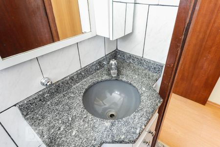 Apartamento à venda com 60m², 2 quartos e 1 vagaBanheiro suite 