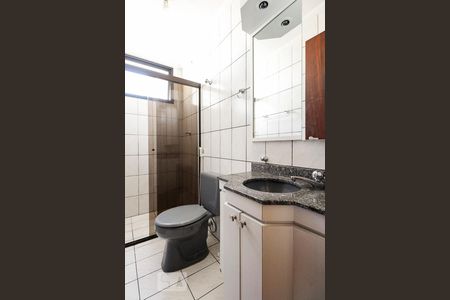 Apartamento à venda com 60m², 2 quartos e 1 vagaBanheiro suite 