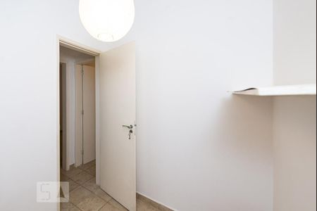 Apartamento à venda com 70m², 2 quartos e sem vaga Apartamento à venda com 70m², 2 quartos e sem vagaQuarto 3 / Quarto de Serviço Reversível