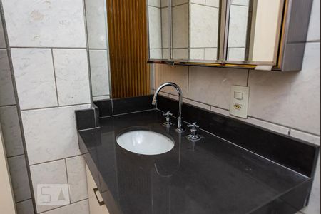 Apartamento à venda com 70m², 2 quartos e sem vaga Apartamento à venda com 70m², 2 quartos e sem vagaBanheiro