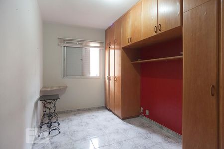 Quarto 1 de apartamento à venda com 2 quartos, 70m² em Loteamento Country Ville, Campinas